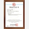 ǰ(KS C 8100)
